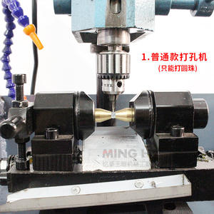 Minghao Jade Carving Machinery Jade/Emerald/Agate/Amber Bead <b>Drilling</b> Machine 220V Plug-in <b>Power</b> Supply 5+ Year Warranty - Product Image 4
