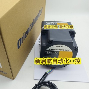 ตัวควบคุมมอเตอร์ Vexta Axhm5100kc Gfh 100w 220v AC สำหรับระบบอัตโนมัติทางอุตสาหกรรม - Product Image 5
