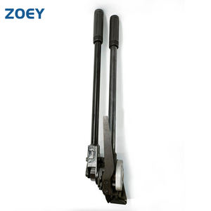 Herramienta <span class=keywords><strong>Manual</strong></span> de Flejado de Acero ZOEY SKLS para Flejes de 19-32 mm, Tensora <span class=keywords><strong>Manual</strong></span>, Selladora, Herramientas de Embalaje, Máquina de Flejado de Acero para Cartones - Product Image 3