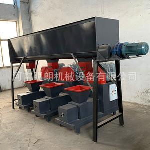 Machine mécanique de fabrication de charbon de bois 40 kW 380 V, four de carbonisation haute productivité pour bois et bambou - Product Image 1