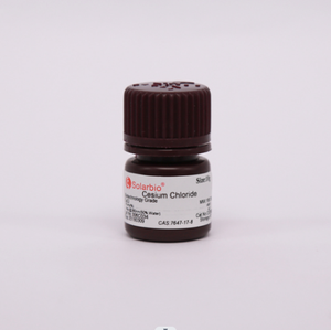 ซีเซียมคลอไรด์ (<span class=keywords><strong>CsCl</strong></span>) reagent เกรด CAS 7647-17-8 - Product Image 6