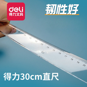 Deli 6230 30cm Ruler Transparent Student Office Study Ruler Clear Plastic Measuring Tool For School And Work - Product Image 4