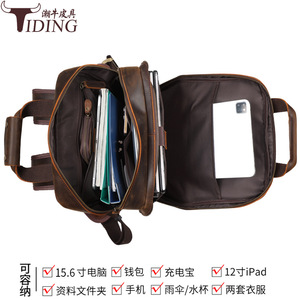 Tiding Retro Genuine Leather Laptop <b>Backpack</b> 15.6 Inch Men Outdoor Travel Durable Dark <b>Brown</b> - Product Image 3