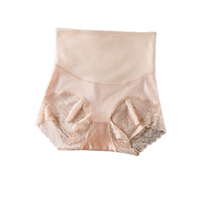 Culotte gainante post-partum XL en nylon de haute qualité pour femme, sans couture, avec bords roulés, teinte unie et logo à la taille - Product Image 6