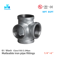 Raccord en T en fonte malléable noir à angle droit, tête hexagonale, sortie latérale 4 voies, surface sablée, basse pression, moulage flexible pour usage domestique