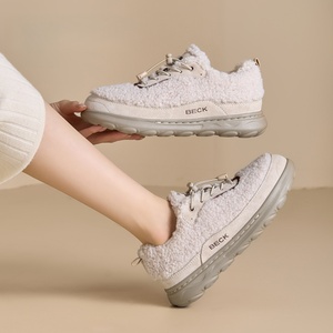 Retro Color <b>Blocked</b> Women's Walking Shoes Genuine Leather & Mesh Upper Anti-Slip Soft Autumn/Winter Outdoor Warm Shoes - Product Image 1