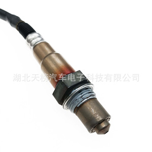 Oxygen <b>Sensor</b> 0258006462 234-4835 <b>For</b> Nissan Vehicles Replacement Part - Product Image 3