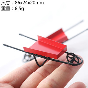 Accesorios para <span class=keywords><strong>casa</strong></span> <span class=keywords><strong>de</strong></span> <span class=keywords><strong>muñecas</strong></span> en miniatura, remolque pequeño <span class=keywords><strong>de</strong></span> hierro forjado rojo, escena <span class=keywords><strong>de</strong></span> plantación al aire libre, artesanía <span class=keywords><strong>de</strong></span> plástico - Product Image 6