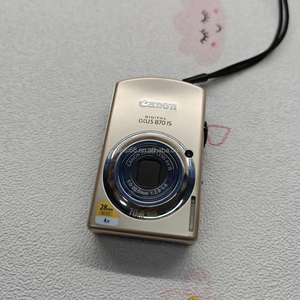 Precio al por Mayor NUEVA Cámara Infantil <span class=keywords><strong>Canon</strong></span> <span class=keywords><strong>IXUS</strong></span> 807is con Sensor CCD de 1/2.3" y 10MP - Product Image 1