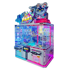 2024 Machine de jeux à monnayeur Crazy Push pour la décompression, avec de nombreux cadeaux surprise, pour adultes et enfants, jouets cadeaux - Product Image 2