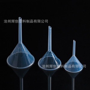 Embudo de Plástico O'Kayme de 90 mm, Resistente a Ácidos y Álcalis, Embudo de Laboratorio para Aceite, Transparente, Triangular - Product Image 4