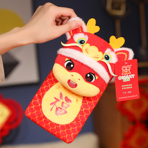 Schattig rood slangjaar slang mascotte portemonnee pop Feiya merk PP katoen superzacht knuffeldier klein cadeau envelop cartoon - Product Image 3