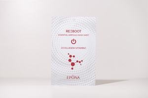 Mascarilla Facial de Colágeno Hidrolizado y Vitaminas, Antienvejecimiento y Reafirmante, para Arrugas y Mejora de la Elasticidad - Product Image 6