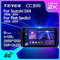 Suzuki Vitara 4 2014 - 2018 için TEYES CC3 2K Araç DVD Oynatıcısı 9 İnç Android Navigasyon IPS Ekranlı Araç DVD Oynatıcısı