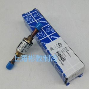 วาล์วเช็ค Mihana รุ่น NRV6 สำหรับเครื่องปรับอากาศ ชนิดลูกสูบสำหรับสารทำความเย็น - Product Image 1