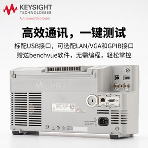 Osciloscopio Keysight DSOX3014T de 100MHz, 4 Canales Analógicos, Osciloscopio de Almacenamiento Digital para Uso en Laboratorio - Product Image 5