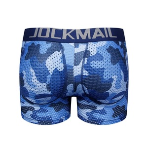 Sous-vêtements Jockmail pour hommes, boxers courts respirants en maille, caleçons gay Honey Peach Butts avec bouchons amovibles - Product Image 6