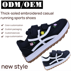 Chaussures de sport décontractées pour filles, style designer, respirantes, à semelle souple antidérapante, pour la course et le basketball, avec fermeture auto-agrippante - Product Image 1