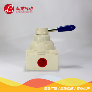 Válvula Neumática Manual Zhaolong 4HV230-08, Válvula de Control Neumática de Tres Posiciones y Cuatro Vías para Uso Industrial - Product Image 2