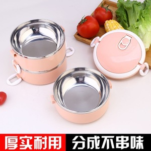 Stainless Steel <b>Insulated</b> <b>Lunch</b> <b>Box</b> Multi Layer Large Capacity Sealed With Handle Round For Student Outdoor Use - Product Image 2