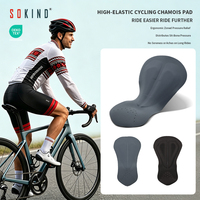 Sokind Coussinets de cyclisme écologiques en Spandex/Nylon sans couture, imprimés par sublimation, antichoc, séchage rapide, respirants, perforés en gel
