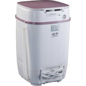 Machine à laver les chaussures et le linge à baignoire unique avec sèche-linge modèle multifonctionnel Mini acier inoxydable nouveau électrique OEM violet 400W - Product Image 3