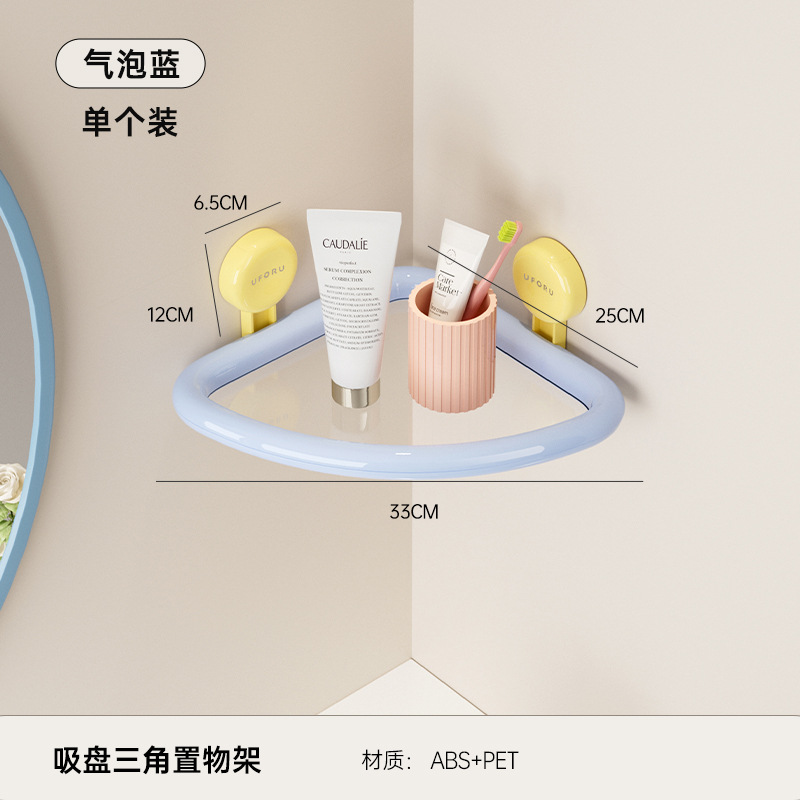 Estante Triangular con Burbuja Azul - Una Capa