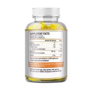 Gomitas de Vitamina E Masticables, Gomitas para el Apoyo del Sistema Inmunológico, Proveedor de Suplementos de Gomitas al por Mayor con Servicio OEM - Product Image 2