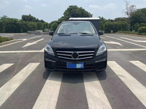 ชุดแต่งรอบคัน Mercedes-Benz W251 R320 R350 R400 R500 กันชนหน้าสำหรับรถยนต์รุ่น R350 R400 R500 - Product Image 6