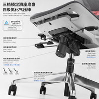 Chaise de Gaming Ergonomique en Maille avec Accoudoirs 4D Exosquelette Mecha, Siège Coulissant, Vérin à Gaz Classe 4, Base en Aluminium, Chaise de Bureau Informatique