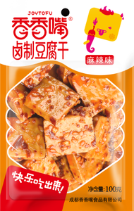 Dokulu sebze proteini TVP yüksek kalite Vegan et soya ürünleri Vegetarian gıda ücretsiz örnek Vegetarian eryan için sığır proteini - Product Image 2