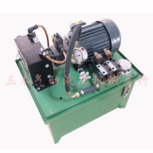 Custom Made <b>Miniature</b> Hydraulic Power Unit For Pump Stations With Control System - Product Image 3
