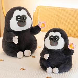 Lindo Peluche de Mono Banana Feo Inspirado en Devil May Cry para Niños, Venta al por Mayor - Product Image 4