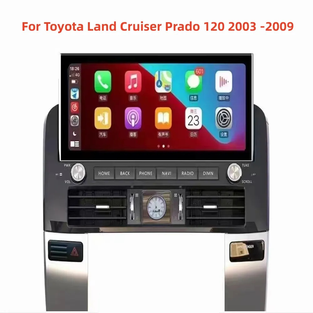 12.3Inch Android Autoradio Voor Toyota Land Cruiser Prado 2003-2009 Gps Multimedia Videospeler Auto