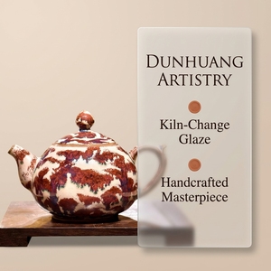 Tetera Artesanal de Cerámica Jun con Esmalte Dunhuang, Tetera China para Té <span class=keywords><strong>Kung</strong></span> <span class=keywords><strong>Fu</strong></span> - Product Image 2