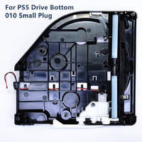 Cache de remplacement SYYTECH pour lecteur de disque optique de console PS5 – Pièces de réparation