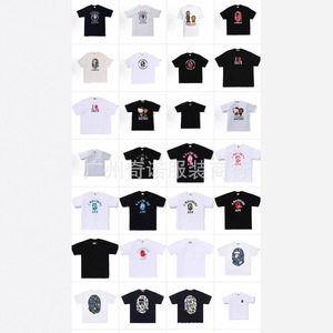 <span class=keywords><strong>BAPE</strong></span> X Miami International MIAMI T-shirt de sport unisexe à manches courtes camouflage, marque tendance - Product Image 4