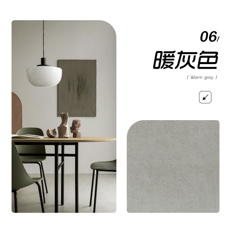 Chenille super doux 06/gris chaud