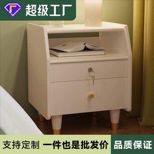 Solid Wood Nightstand <b>White</b> <b>Small</b> Modern Minimalist Lockable Storage Cabinet Bedroom Furniture - Product Image 5