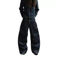 Jean en denim premium vintage délavé à l'acide, coupe large, poids lourd, avec fermeture boutonnée pour homme, style streetwear, personnalisation du logo disponible