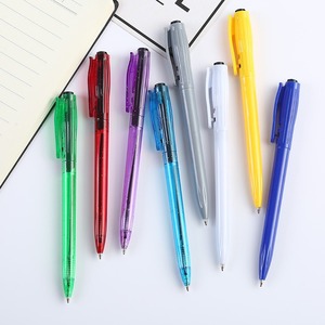 ปากกาเจลหลายสี ปากกาเจลแบบกด ปากกาโฆษณาส่งเสริมการขายแบบกำหนดเอง ปากกาลูกลื่นโลโก้แบบกำหนดเอง - Product Image 1