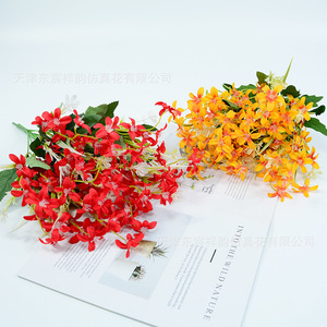 Bouquet de lys artificiels en cristal Dongchen, bleu et violet, fleurs en soie pour la décoration de la maison et des mariages - Product Image 3