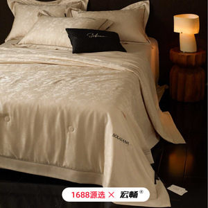 Solarana Luxury Linen Quilt Set 4 Pcs Cooling Washed Jacquard Home <b>Bedding</b> - Product Image 1