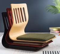 Sofá Tatami Individual sin Patas con Respaldo para Dormitorio, Silla Japonesa de Suelo con Cojín