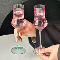 Copa de Vidrio de Tulipán de Colores Hecha a Mano, Copa para Degustación de Whisky, Copa para Vino Dulce y Champán, para Decoración del Hogar o Bar