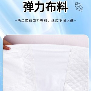 Postpartum Abdominal Binder Breathable Waist Support <b>Belt</b> For Women Maternity Shaping And Recovery F03 - Product Image 3
