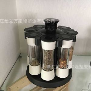 Étagère à épices créative, pot en verre rotatif avec couvercle en plastique, design pivotant pour le rangement des assaisonnements de cuisine, 18,2x20,5 cm, MG701 - Product Image 3