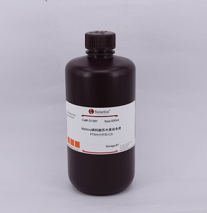 Solarbio Solución de Tinción de <span class=keywords><strong>Hematoxilina</strong></span> con Ácido Fosfotungstínico de Mallory/PTAH de Alta Calidad (Oxidación Natural) Tinte Básico para - Product Image 2