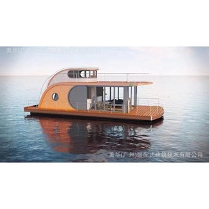 Maison flottante modulaire en aluminium courbé, design moderne, installation facile, équipements de loisirs - Product Image 2