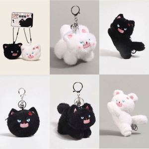 Furry Cat Plush Doll <b>Keychain</b> Cute Black & White Pet Bag Pendant Small Gift for Cat Lovers (Soft Stuffed Animal Charm) - Product Image 3